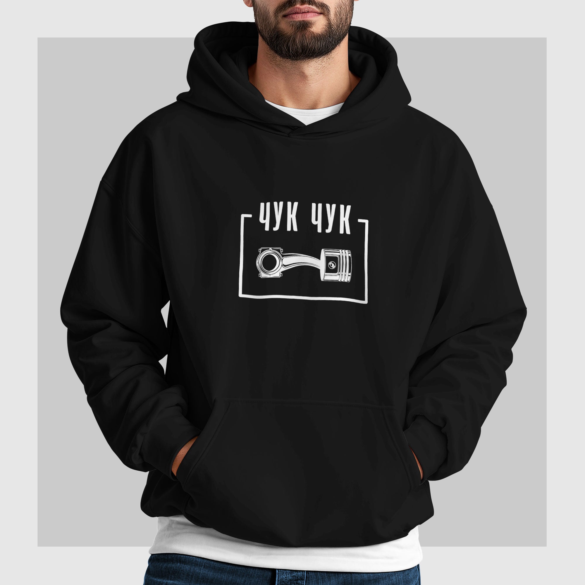 Дуксерка Чук Чук