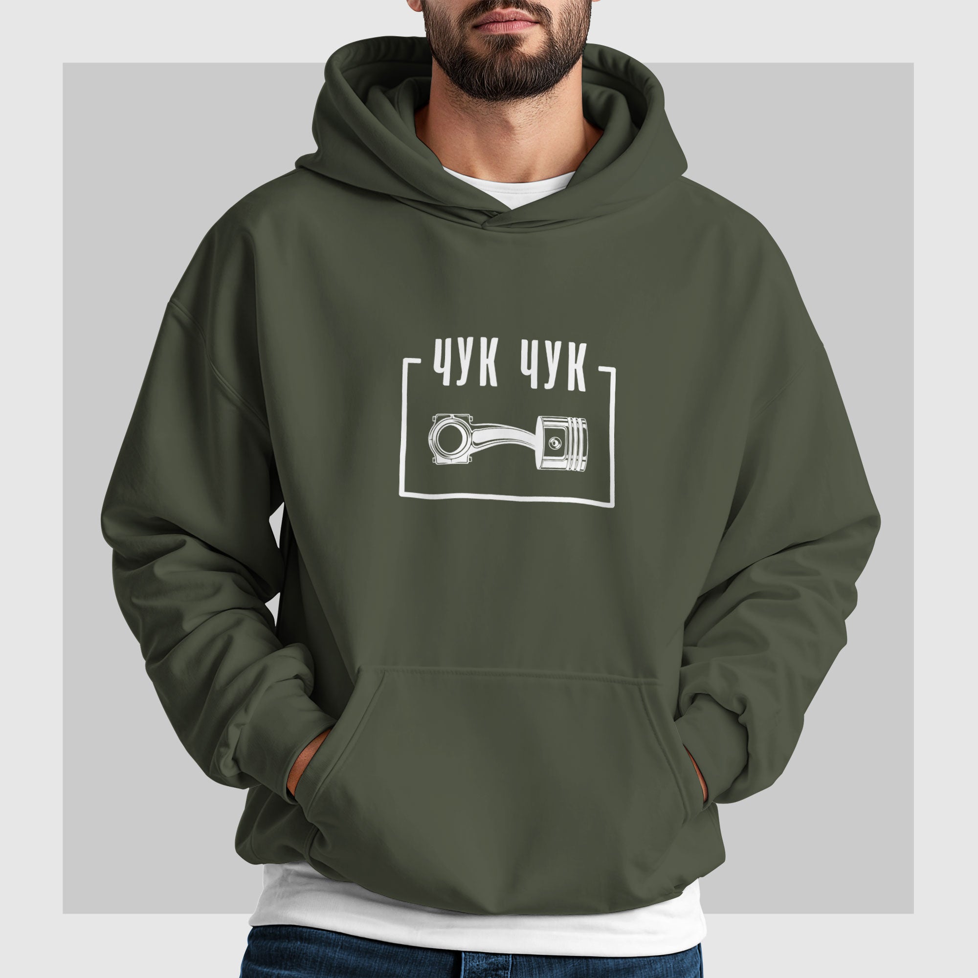 Дуксерка Чук Чук