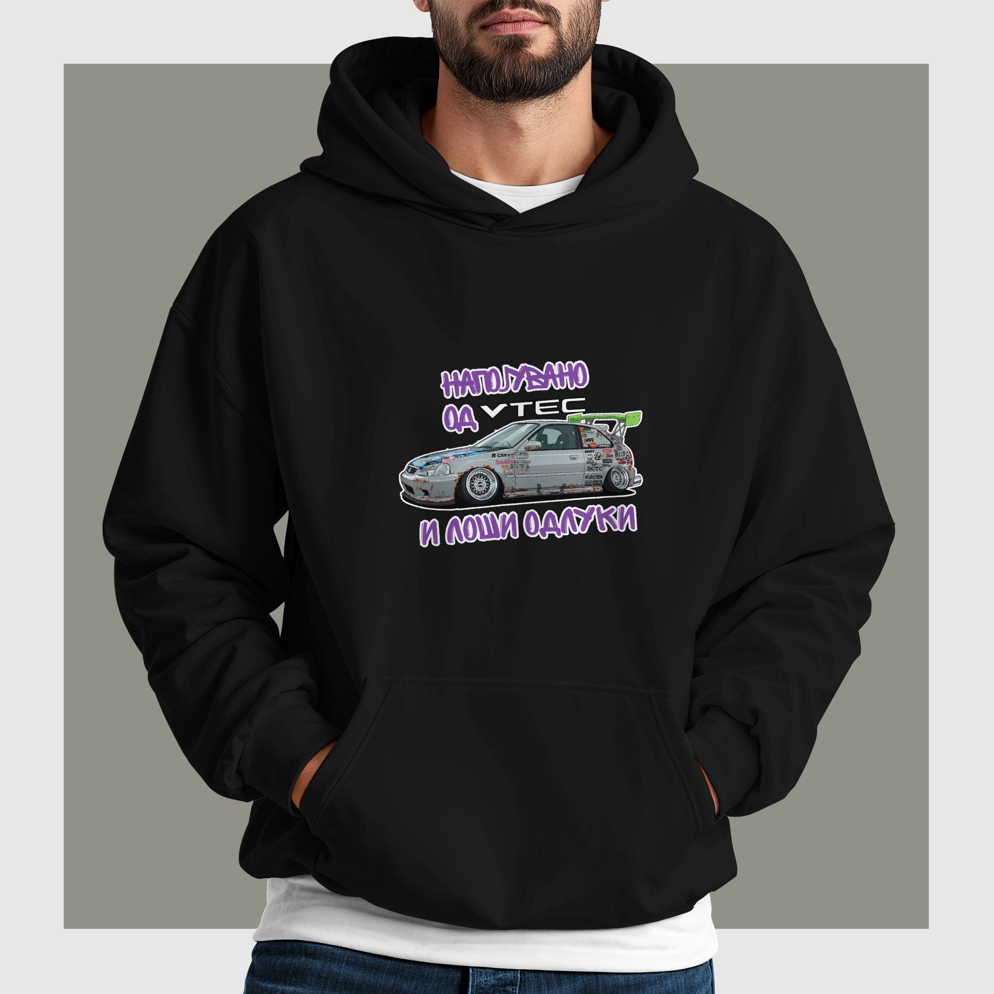 Дуксерка Vtec и лоши одлуки