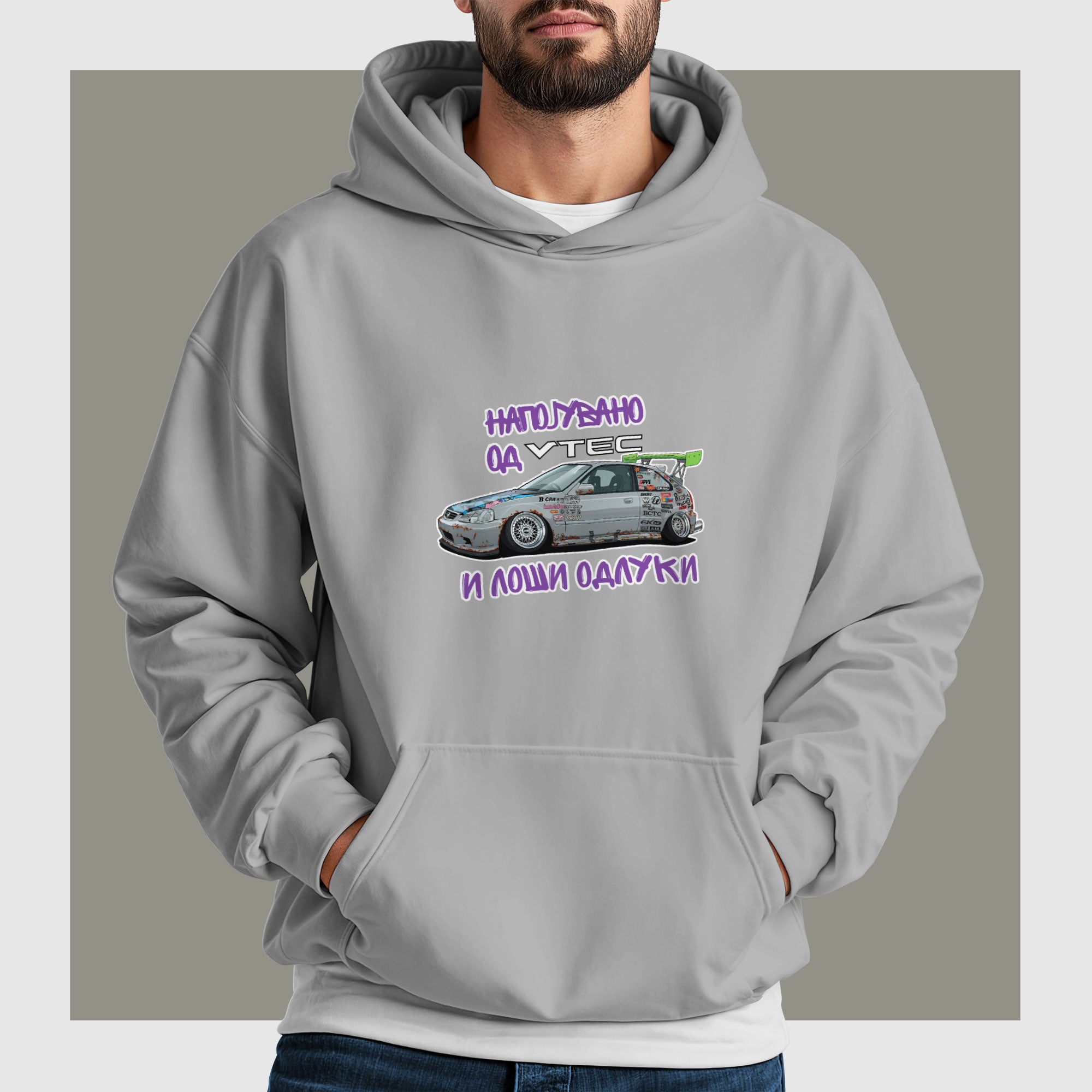 Дуксерка Vtec и лоши одлуки