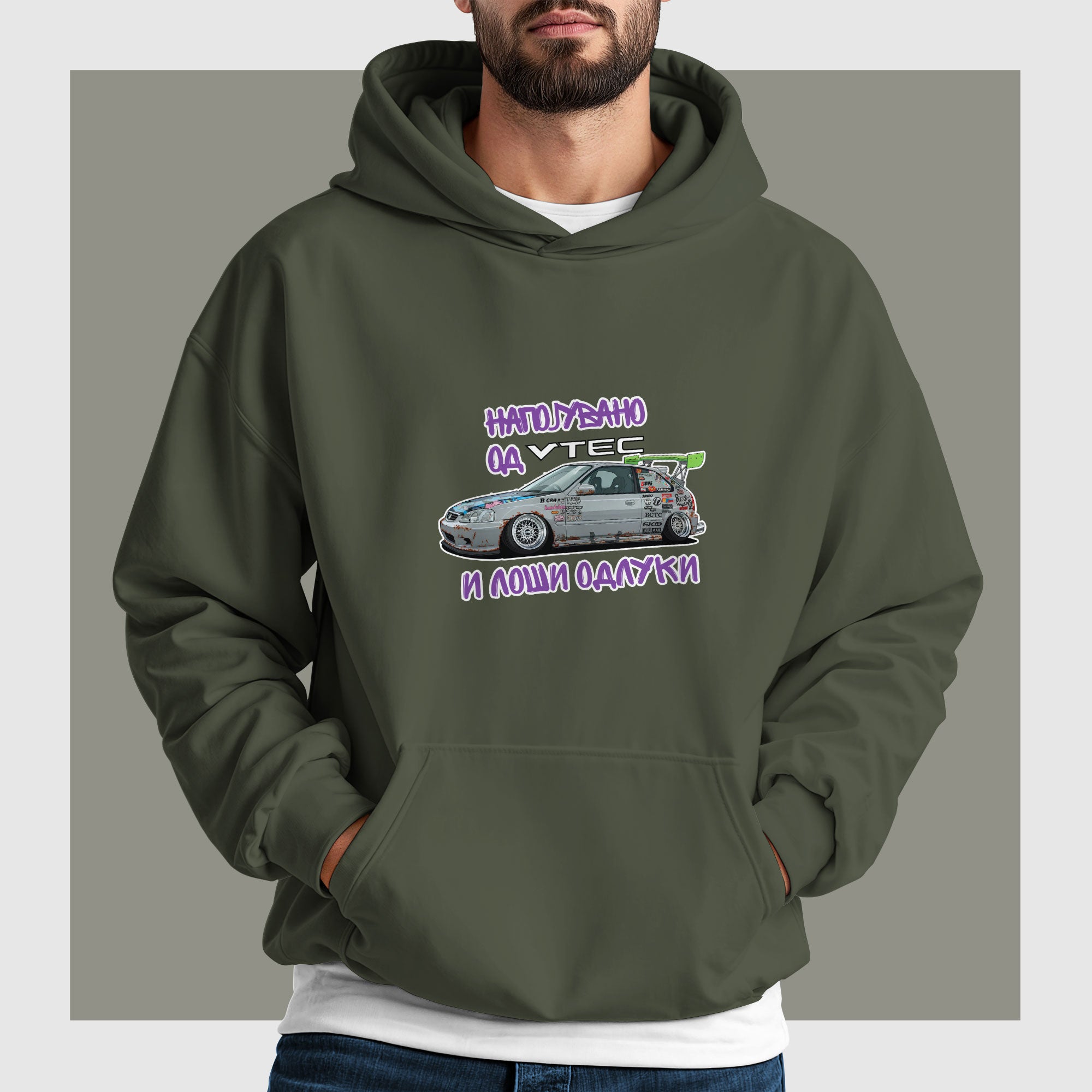 Дуксерка Vtec и лоши одлуки